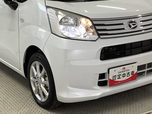 ムーヴＸリミテッドII　ＳＡIII　ナビＴＶ　ドラレコ　ＥＴＣ１年保証　ナビＴＶ　ＥＴＣ　バックカメラ　ドラレコ　運転席シートヒーター　ＤＶＤ　ＵＳＢ　Ｂｌｕｅｔｏｏｔｈ　オートマチックハイビーム　ＬＥＤヘッドライト　スマートキー　１４インチ純正アルミホイール（兵庫県）の中古車