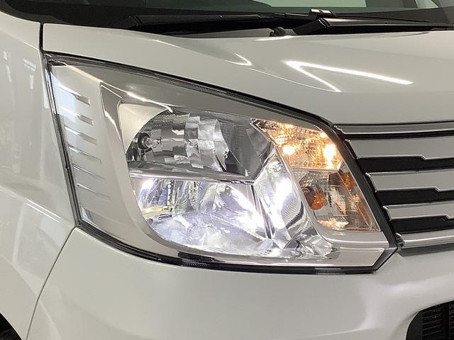 ムーヴＸリミテッドII　ＳＡIII　ナビＴＶ　ドラレコ　ＥＴＣ１年保証　ナビＴＶ　ＥＴＣ　バックカメラ　ドラレコ　運転席シートヒーター　ＤＶＤ　ＵＳＢ　Ｂｌｕｅｔｏｏｔｈ　オートマチックハイビーム　ＬＥＤヘッドライト　スマートキー　１４インチ純正アルミホイール（兵庫県）の中古車