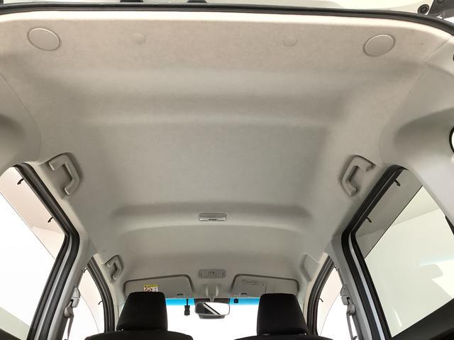 ムーヴＸリミテッドII　ＳＡIII　ナビＴＶ　ドラレコ　ＥＴＣ１年保証　ナビＴＶ　ＥＴＣ　バックカメラ　ドラレコ　運転席シートヒーター　ＤＶＤ　ＵＳＢ　Ｂｌｕｅｔｏｏｔｈ　オートマチックハイビーム　ＬＥＤヘッドライト　スマートキー　１４インチ純正アルミホイール（兵庫県）の中古車