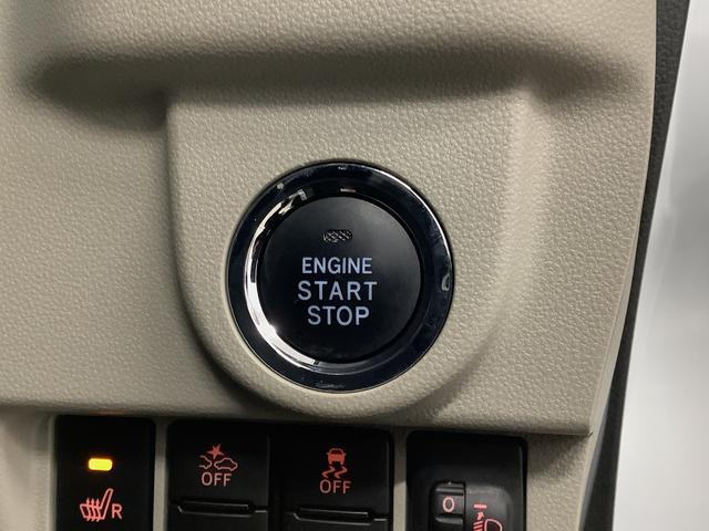 ムーヴＸリミテッドII　ＳＡIII　ナビＴＶ　ドラレコ　ＥＴＣ１年保証　ナビＴＶ　ＥＴＣ　バックカメラ　ドラレコ　運転席シートヒーター　ＤＶＤ　ＵＳＢ　Ｂｌｕｅｔｏｏｔｈ　オートマチックハイビーム　ＬＥＤヘッドライト　スマートキー　１４インチ純正アルミホイール（兵庫県）の中古車