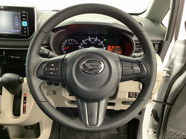 ムーヴＸリミテッドII　ＳＡIII　ナビＴＶ　ドラレコ　ＥＴＣ１年保証　ナビＴＶ　ＥＴＣ　バックカメラ　ドラレコ　運転席シートヒーター　ＤＶＤ　ＵＳＢ　Ｂｌｕｅｔｏｏｔｈ　オートマチックハイビーム　ＬＥＤヘッドライト　スマートキー　１４インチ純正アルミホイール（兵庫県）の中古車