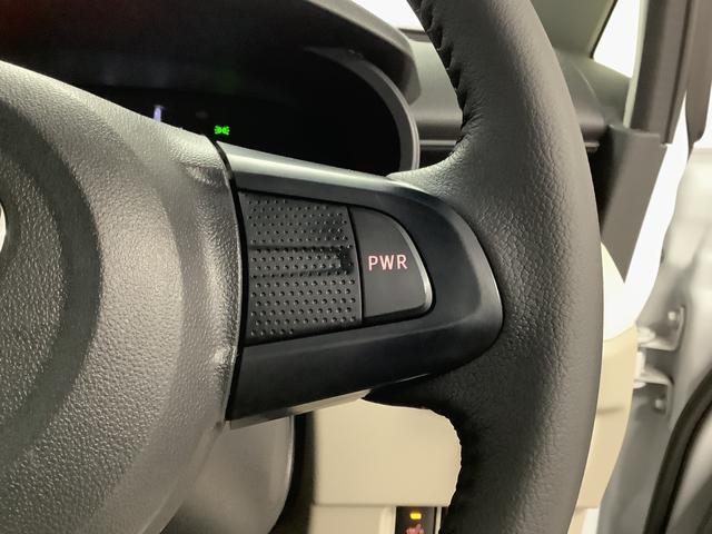 ムーヴＸリミテッドII　ＳＡIII　ナビＴＶ　ドラレコ　ＥＴＣ１年保証　ナビＴＶ　ＥＴＣ　バックカメラ　ドラレコ　運転席シートヒーター　ＤＶＤ　ＵＳＢ　Ｂｌｕｅｔｏｏｔｈ　オートマチックハイビーム　ＬＥＤヘッドライト　スマートキー　１４インチ純正アルミホイール（兵庫県）の中古車