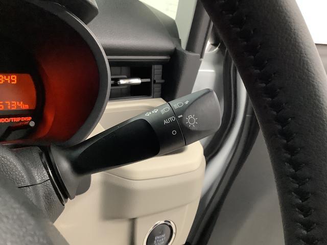 ムーヴＸリミテッドII　ＳＡIII　ナビＴＶ　ドラレコ　ＥＴＣ１年保証　ナビＴＶ　ＥＴＣ　バックカメラ　ドラレコ　運転席シートヒーター　ＤＶＤ　ＵＳＢ　Ｂｌｕｅｔｏｏｔｈ　オートマチックハイビーム　ＬＥＤヘッドライト　スマートキー　１４インチ純正アルミホイール（兵庫県）の中古車