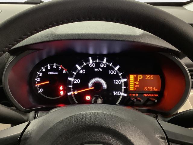 ムーヴＸリミテッドII　ＳＡIII　ナビＴＶ　ドラレコ　ＥＴＣ１年保証　ナビＴＶ　ＥＴＣ　バックカメラ　ドラレコ　運転席シートヒーター　ＤＶＤ　ＵＳＢ　Ｂｌｕｅｔｏｏｔｈ　オートマチックハイビーム　ＬＥＤヘッドライト　スマートキー　１４インチ純正アルミホイール（兵庫県）の中古車