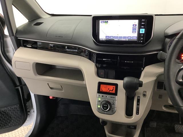 ムーヴＸリミテッドII　ＳＡIII　ナビＴＶ　ドラレコ　ＥＴＣ１年保証　ナビＴＶ　ＥＴＣ　バックカメラ　ドラレコ　運転席シートヒーター　ＤＶＤ　ＵＳＢ　Ｂｌｕｅｔｏｏｔｈ　オートマチックハイビーム　ＬＥＤヘッドライト　スマートキー　１４インチ純正アルミホイール（兵庫県）の中古車