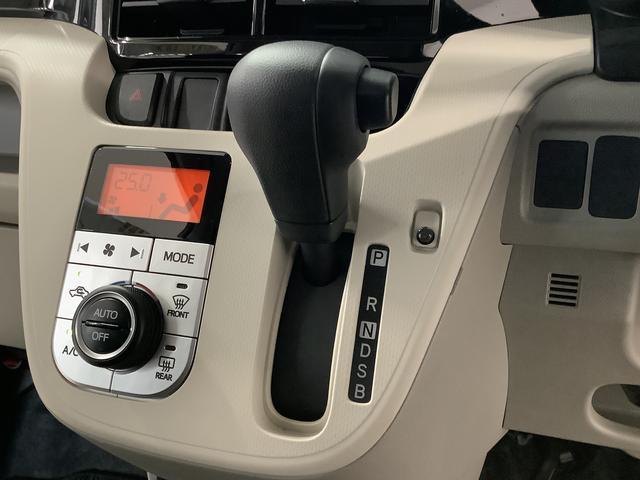 ムーヴＸリミテッドII　ＳＡIII　ナビＴＶ　ドラレコ　ＥＴＣ１年保証　ナビＴＶ　ＥＴＣ　バックカメラ　ドラレコ　運転席シートヒーター　ＤＶＤ　ＵＳＢ　Ｂｌｕｅｔｏｏｔｈ　オートマチックハイビーム　ＬＥＤヘッドライト　スマートキー　１４インチ純正アルミホイール（兵庫県）の中古車