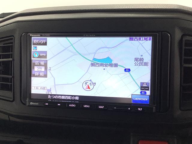 ミライースL ナビ ETC アイドリングストップ キーレスエントリー1年保証 ナビ ETC デジタルメーター Bluetooth アイドリングストップ キーレスエントリー 横滑り防止装置 ドアバイザー ヘッドライトレベライザー アクセサリーソケット マニュアルエアコン(兵庫県)の中古車