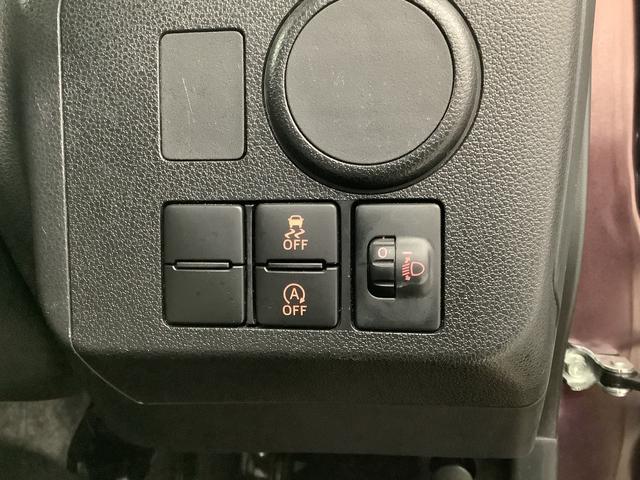 ミライースL ナビ ETC アイドリングストップ キーレスエントリー1年保証 ナビ ETC デジタルメーター Bluetooth アイドリングストップ キーレスエントリー 横滑り防止装置 ドアバイザー ヘッドライトレベライザー アクセサリーソケット マニュアルエアコン(兵庫県)の中古車