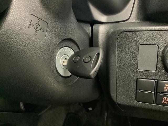 ミライースL ナビ ETC アイドリングストップ キーレスエントリー1年保証 ナビ ETC デジタルメーター Bluetooth アイドリングストップ キーレスエントリー 横滑り防止装置 ドアバイザー ヘッドライトレベライザー アクセサリーソケット マニュアルエアコン(兵庫県)の中古車