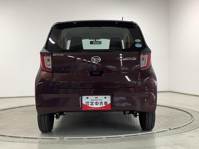 ミライースL ナビ ETC アイドリングストップ キーレスエントリー1年保証 ナビ ETC デジタルメーター Bluetooth アイドリングストップ キーレスエントリー 横滑り防止装置 ドアバイザー ヘッドライトレベライザー アクセサリーソケット マニュアルエアコン(兵庫県)の中古車