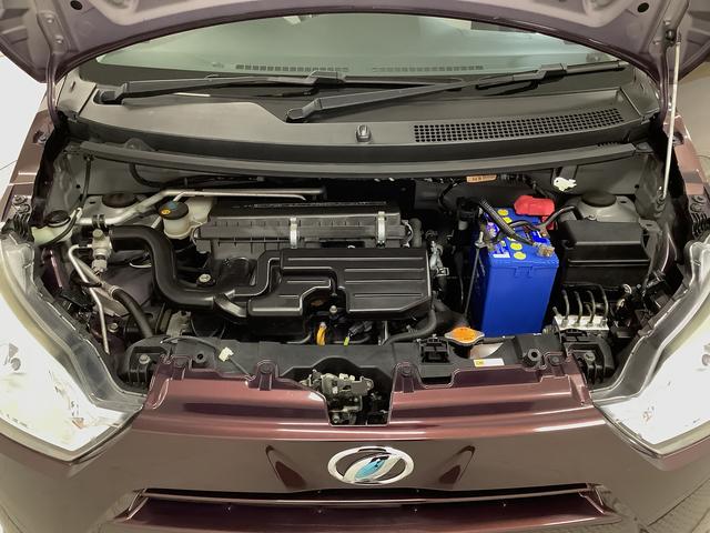 ミライースL ナビ ETC アイドリングストップ キーレスエントリー1年保証 ナビ ETC デジタルメーター Bluetooth アイドリングストップ キーレスエントリー 横滑り防止装置 ドアバイザー ヘッドライトレベライザー アクセサリーソケット マニュアルエアコン(兵庫県)の中古車