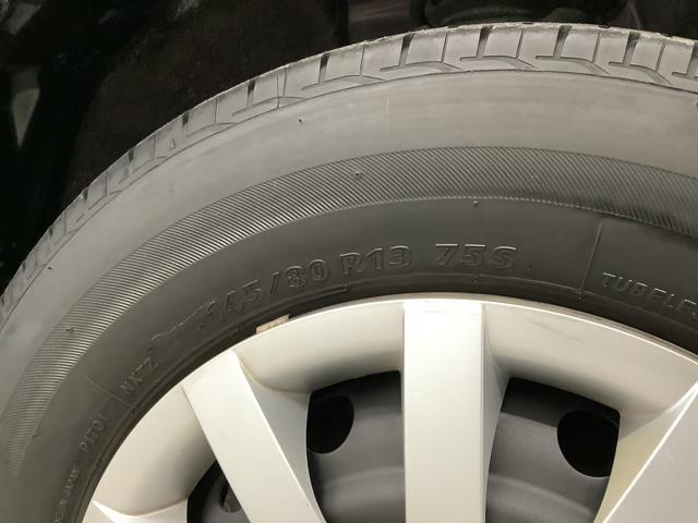 ミライースL ナビ ETC アイドリングストップ キーレスエントリー1年保証 ナビ ETC デジタルメーター Bluetooth アイドリングストップ キーレスエントリー 横滑り防止装置 ドアバイザー ヘッドライトレベライザー アクセサリーソケット マニュアルエアコン(兵庫県)の中古車