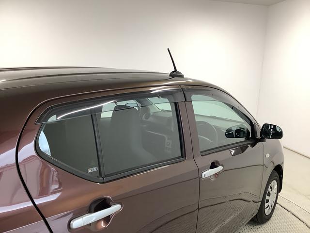 ミライースL ナビ ETC アイドリングストップ キーレスエントリー1年保証 ナビ ETC デジタルメーター Bluetooth アイドリングストップ キーレスエントリー 横滑り防止装置 ドアバイザー ヘッドライトレベライザー アクセサリーソケット マニュアルエアコン(兵庫県)の中古車