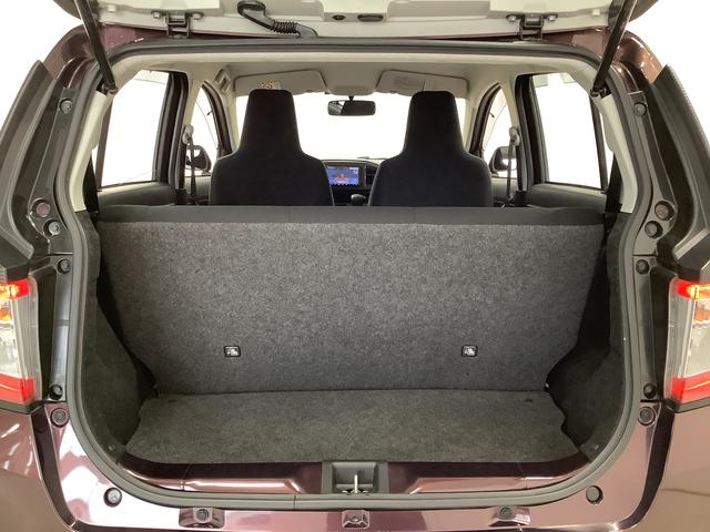 ミライースL ナビ ETC アイドリングストップ キーレスエントリー1年保証 ナビ ETC デジタルメーター Bluetooth アイドリングストップ キーレスエントリー 横滑り防止装置 ドアバイザー ヘッドライトレベライザー アクセサリーソケット マニュアルエアコン(兵庫県)の中古車