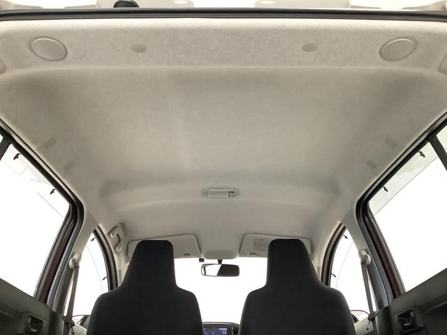 ミライースL ナビ ETC アイドリングストップ キーレスエントリー1年保証 ナビ ETC デジタルメーター Bluetooth アイドリングストップ キーレスエントリー 横滑り防止装置 ドアバイザー ヘッドライトレベライザー アクセサリーソケット マニュアルエアコン(兵庫県)の中古車