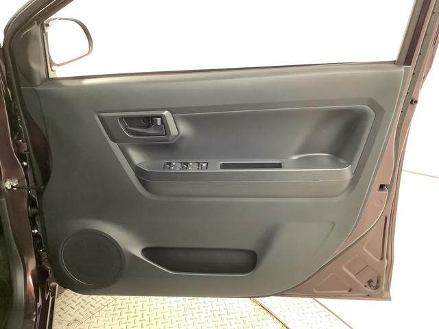 ミライースL ナビ ETC アイドリングストップ キーレスエントリー1年保証 ナビ ETC デジタルメーター Bluetooth アイドリングストップ キーレスエントリー 横滑り防止装置 ドアバイザー ヘッドライトレベライザー アクセサリーソケット マニュアルエアコン(兵庫県)の中古車