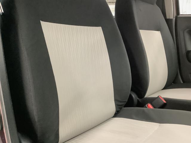 ミライースL ナビ ETC アイドリングストップ キーレスエントリー1年保証 ナビ ETC デジタルメーター Bluetooth アイドリングストップ キーレスエントリー 横滑り防止装置 ドアバイザー ヘッドライトレベライザー アクセサリーソケット マニュアルエアコン(兵庫県)の中古車