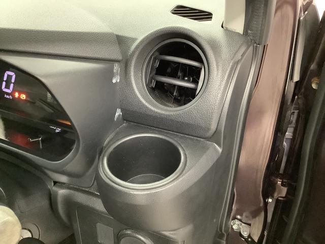 ミライースL ナビ ETC アイドリングストップ キーレスエントリー1年保証 ナビ ETC デジタルメーター Bluetooth アイドリングストップ キーレスエントリー 横滑り防止装置 ドアバイザー ヘッドライトレベライザー アクセサリーソケット マニュアルエアコン(兵庫県)の中古車