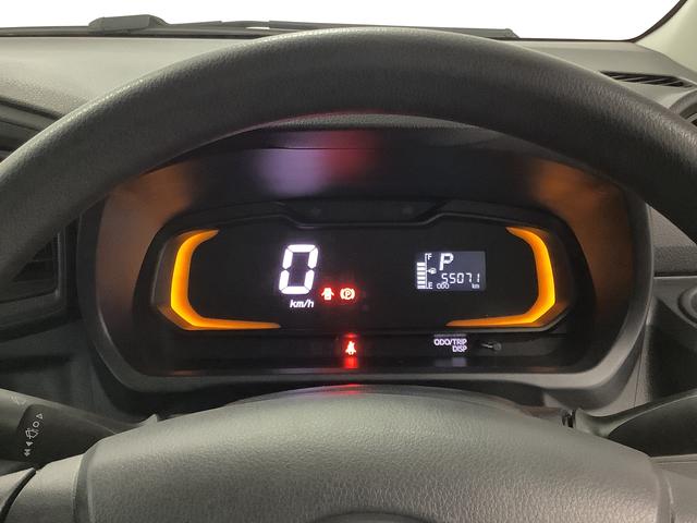 ミライースL ナビ ETC アイドリングストップ キーレスエントリー1年保証 ナビ ETC デジタルメーター Bluetooth アイドリングストップ キーレスエントリー 横滑り防止装置 ドアバイザー ヘッドライトレベライザー アクセサリーソケット マニュアルエアコン(兵庫県)の中古車