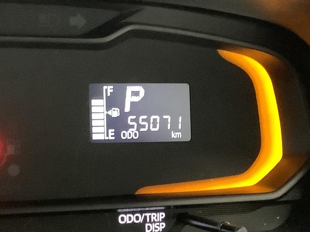 ミライースL ナビ ETC アイドリングストップ キーレスエントリー1年保証 ナビ ETC デジタルメーター Bluetooth アイドリングストップ キーレスエントリー 横滑り防止装置 ドアバイザー ヘッドライトレベライザー アクセサリーソケット マニュアルエアコン(兵庫県)の中古車