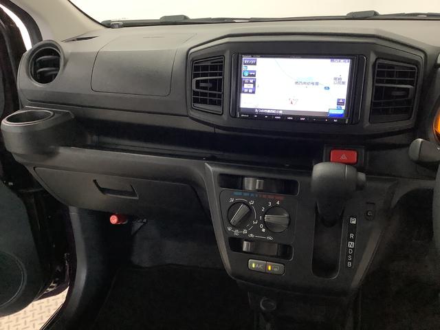 ミライースL ナビ ETC アイドリングストップ キーレスエントリー1年保証 ナビ ETC デジタルメーター Bluetooth アイドリングストップ キーレスエントリー 横滑り防止装置 ドアバイザー ヘッドライトレベライザー アクセサリーソケット マニュアルエアコン(兵庫県)の中古車