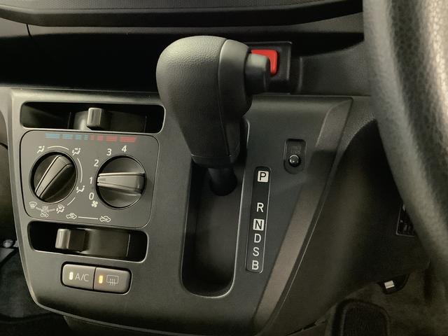 ミライースL ナビ ETC アイドリングストップ キーレスエントリー1年保証 ナビ ETC デジタルメーター Bluetooth アイドリングストップ キーレスエントリー 横滑り防止装置 ドアバイザー ヘッドライトレベライザー アクセサリーソケット マニュアルエアコン(兵庫県)の中古車