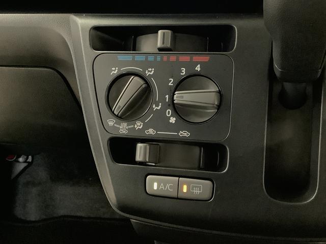 ミライースL ナビ ETC アイドリングストップ キーレスエントリー1年保証 ナビ ETC デジタルメーター Bluetooth アイドリングストップ キーレスエントリー 横滑り防止装置 ドアバイザー ヘッドライトレベライザー アクセサリーソケット マニュアルエアコン(兵庫県)の中古車