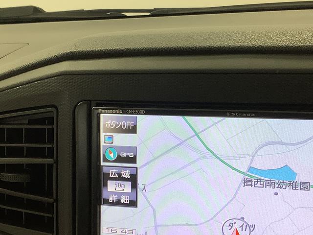 ミライースL ナビ ETC アイドリングストップ キーレスエントリー1年保証 ナビ ETC デジタルメーター Bluetooth アイドリングストップ キーレスエントリー 横滑り防止装置 ドアバイザー ヘッドライトレベライザー アクセサリーソケット マニュアルエアコン(兵庫県)の中古車