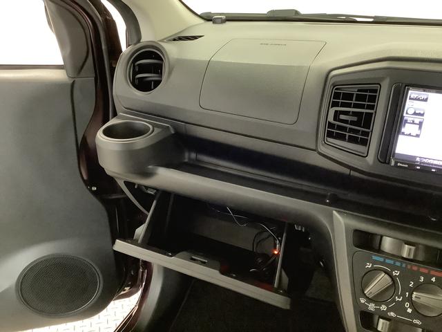 ミライースL ナビ ETC アイドリングストップ キーレスエントリー1年保証 ナビ ETC デジタルメーター Bluetooth アイドリングストップ キーレスエントリー 横滑り防止装置 ドアバイザー ヘッドライトレベライザー アクセサリーソケット マニュアルエアコン(兵庫県)の中古車