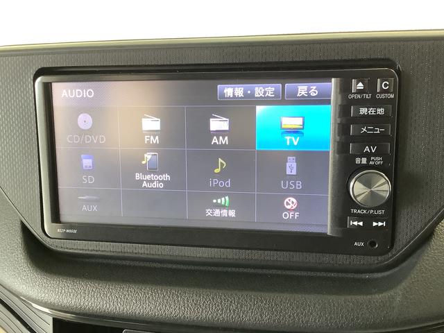 ムーヴＬ　ＳＡ　禁煙車　ナビＴＶ　ＥＴＣ　キーレス　電動格納ミラー１年保証　禁煙車　ナビ　ドラレコ　ＥＴＣ　ＴＶ　ＤＶＤ　ＵＳＢ　Ｂｌｕｅｔｏｏｔｈ　アイドリングストップ　キーレスエントリー　横滑り防止装置　ドアバイザー　ヘッドライトレベライザー　電動格納ドアミラー（兵庫県）の中古車