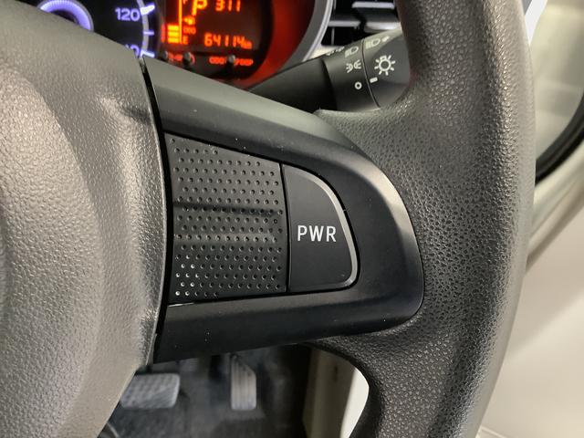 ムーヴＬ　ＳＡ　禁煙車　ナビＴＶ　ＥＴＣ　キーレス　電動格納ミラー１年保証　禁煙車　ナビ　ドラレコ　ＥＴＣ　ＴＶ　ＤＶＤ　ＵＳＢ　Ｂｌｕｅｔｏｏｔｈ　アイドリングストップ　キーレスエントリー　横滑り防止装置　ドアバイザー　ヘッドライトレベライザー　電動格納ドアミラー（兵庫県）の中古車