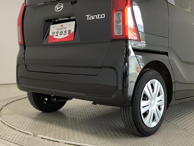 タントＸ　禁煙車　ワンオーナー　ＥＴＣ　片側電動スライドドア走行無制限１年保証　禁煙者　ワンオーナー　ＥＴＣ　片側電動スライドドア　前後コーナーセンサー　前席シートヒーター　オートマチックハイビーム　ＬＥＤヘッドライト　アイドリングストップ　横滑り防止装置（兵庫県）の中古車