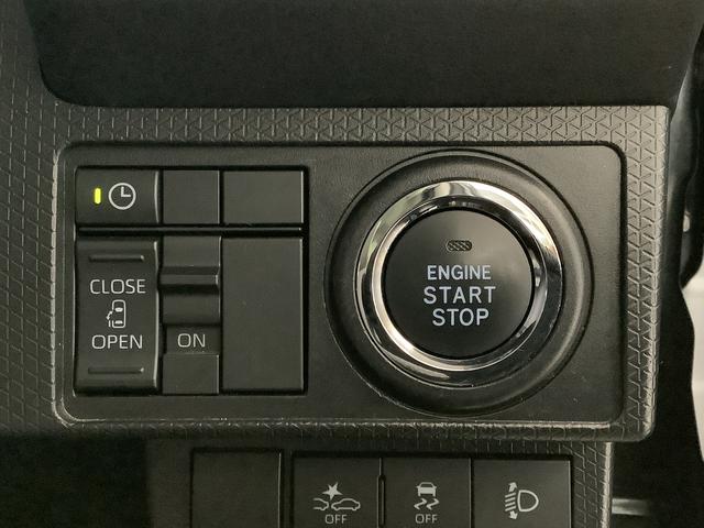 タントＸ　禁煙車　ワンオーナー　ＥＴＣ　片側電動スライドドア走行無制限１年保証　禁煙者　ワンオーナー　ＥＴＣ　片側電動スライドドア　前後コーナーセンサー　前席シートヒーター　オートマチックハイビーム　ＬＥＤヘッドライト　アイドリングストップ　横滑り防止装置（兵庫県）の中古車