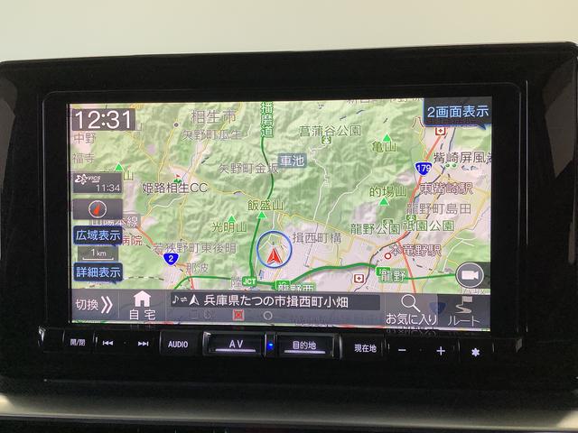 ロッキープレミアムＧ　ＨＥＶ　ワンオーナー　９インチナビＴＶ　ＥＴＣ１年保証　ワンオーナー　９インチナビＴＶ　ドラレコ　ＥＴＣ　全方位カメラ　アダプティブクルーズコントロール　コーナーセンサー　シートヒーター　ＵＳＢ　Ｂｌｕｅｔｏｏｔｈ　１７インチ純正アルミホイール（兵庫県）の中古車