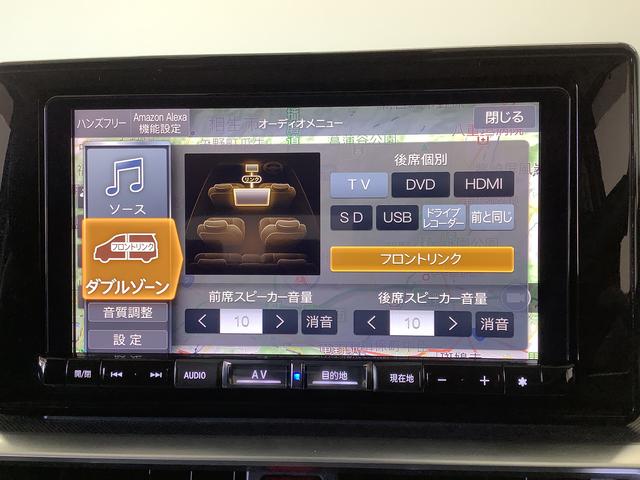 ロッキープレミアムＧ　ＨＥＶ　ワンオーナー　９インチナビＴＶ　ＥＴＣ１年保証　ワンオーナー　９インチナビＴＶ　ドラレコ　ＥＴＣ　全方位カメラ　アダプティブクルーズコントロール　コーナーセンサー　シートヒーター　ＵＳＢ　Ｂｌｕｅｔｏｏｔｈ　１７インチ純正アルミホイール（兵庫県）の中古車