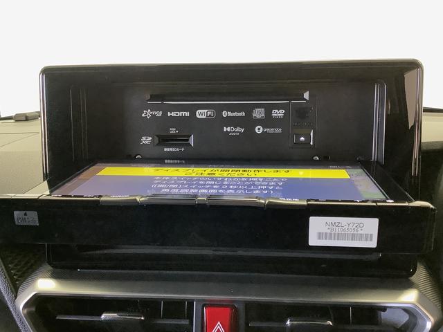 ロッキープレミアムＧ　ＨＥＶ　ワンオーナー　９インチナビＴＶ　ＥＴＣ１年保証　ワンオーナー　９インチナビＴＶ　ドラレコ　ＥＴＣ　全方位カメラ　アダプティブクルーズコントロール　コーナーセンサー　シートヒーター　ＵＳＢ　Ｂｌｕｅｔｏｏｔｈ　１７インチ純正アルミホイール（兵庫県）の中古車