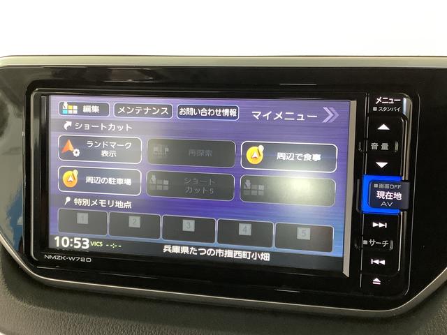 ムーヴＸリミテッドII　ＳＡIII　禁煙車　ワンオーナー　ナビＴＶ１年保証　禁煙車　ワンオーナー　ナビＴＶ　ＥＴＣ　バックカメラ　運転席シートヒーター　ＤＶＤ　ＵＳＢ　Ｂｌｕｅｔｏｏｔｈ　オートマチックハイビーム　ＬＥＤヘッドライト　１４インチ純正アルミホイール（兵庫県）の中古車