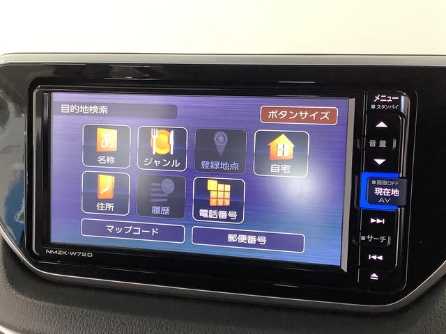 ムーヴＸリミテッドII　ＳＡIII　禁煙車　ワンオーナー　ナビＴＶ１年保証　禁煙車　ワンオーナー　ナビＴＶ　ＥＴＣ　バックカメラ　運転席シートヒーター　ＤＶＤ　ＵＳＢ　Ｂｌｕｅｔｏｏｔｈ　オートマチックハイビーム　ＬＥＤヘッドライト　１４インチ純正アルミホイール（兵庫県）の中古車