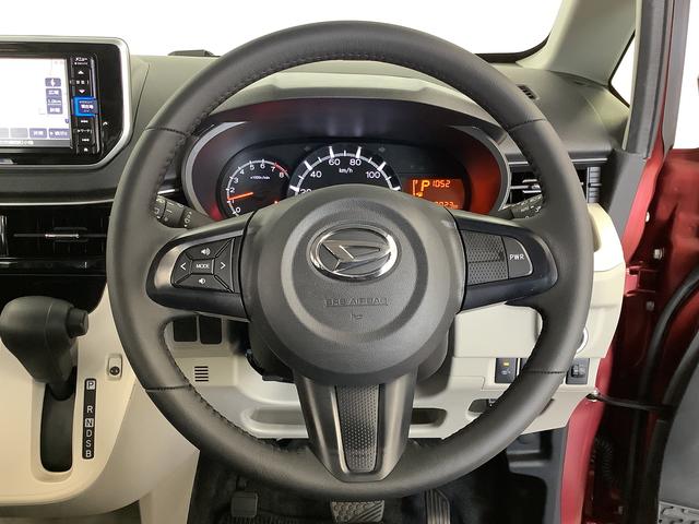 ムーヴＸリミテッドII　ＳＡIII　禁煙車　ワンオーナー　ナビＴＶ１年保証　禁煙車　ワンオーナー　ナビＴＶ　ＥＴＣ　バックカメラ　運転席シートヒーター　ＤＶＤ　ＵＳＢ　Ｂｌｕｅｔｏｏｔｈ　オートマチックハイビーム　ＬＥＤヘッドライト　１４インチ純正アルミホイール（兵庫県）の中古車