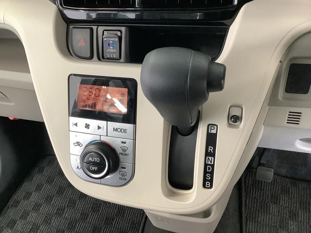 ムーヴＸリミテッドII　ＳＡIII　禁煙車　ワンオーナー　ナビＴＶ１年保証　禁煙車　ワンオーナー　ナビＴＶ　ＥＴＣ　バックカメラ　運転席シートヒーター　ＤＶＤ　ＵＳＢ　Ｂｌｕｅｔｏｏｔｈ　オートマチックハイビーム　ＬＥＤヘッドライト　１４インチ純正アルミホイール（兵庫県）の中古車