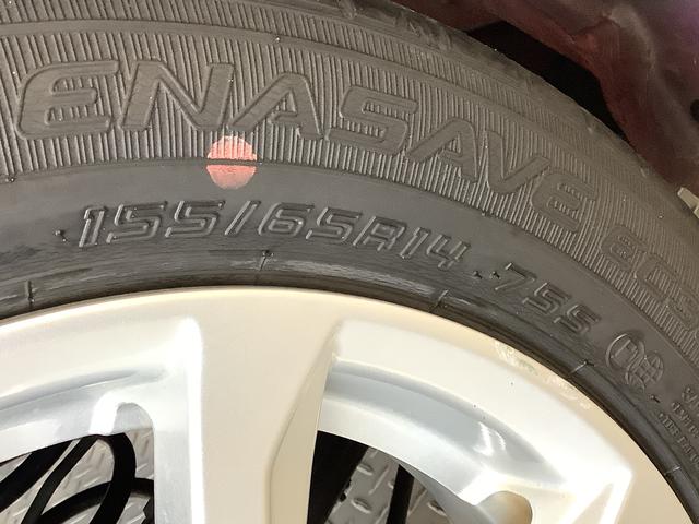 ムーヴＸリミテッドII　ＳＡIII　禁煙車　ワンオーナー　ナビＴＶ１年保証　禁煙車　ワンオーナー　ナビＴＶ　ＥＴＣ　バックカメラ　運転席シートヒーター　ＤＶＤ　ＵＳＢ　Ｂｌｕｅｔｏｏｔｈ　オートマチックハイビーム　ＬＥＤヘッドライト　１４インチ純正アルミホイール（兵庫県）の中古車