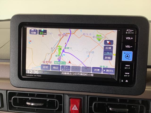 ムーヴキャンバスセオリーX 禁煙 ワンオーナー ナビTV ドラレコ ETC1年保証 禁煙車 ワンオーナー ナビTV ドラレコ ETC バックカメラ 両側電動スライドドア 前後コーナーセンサー USB接続 Bluetooth オートマチックハイビーム アイドリングストップ(兵庫県)の中古車