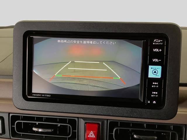 ムーヴキャンバスセオリーX 禁煙 ワンオーナー ナビTV ドラレコ ETC1年保証 禁煙車 ワンオーナー ナビTV ドラレコ ETC バックカメラ 両側電動スライドドア 前後コーナーセンサー USB接続 Bluetooth オートマチックハイビーム アイドリングストップ(兵庫県)の中古車