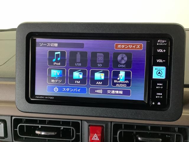 ムーヴキャンバスセオリーX 禁煙 ワンオーナー ナビTV ドラレコ ETC1年保証 禁煙車 ワンオーナー ナビTV ドラレコ ETC バックカメラ 両側電動スライドドア 前後コーナーセンサー USB接続 Bluetooth オートマチックハイビーム アイドリングストップ(兵庫県)の中古車