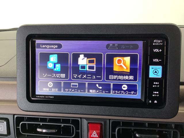 ムーヴキャンバスセオリーX 禁煙 ワンオーナー ナビTV ドラレコ ETC1年保証 禁煙車 ワンオーナー ナビTV ドラレコ ETC バックカメラ 両側電動スライドドア 前後コーナーセンサー USB接続 Bluetooth オートマチックハイビーム アイドリングストップ(兵庫県)の中古車