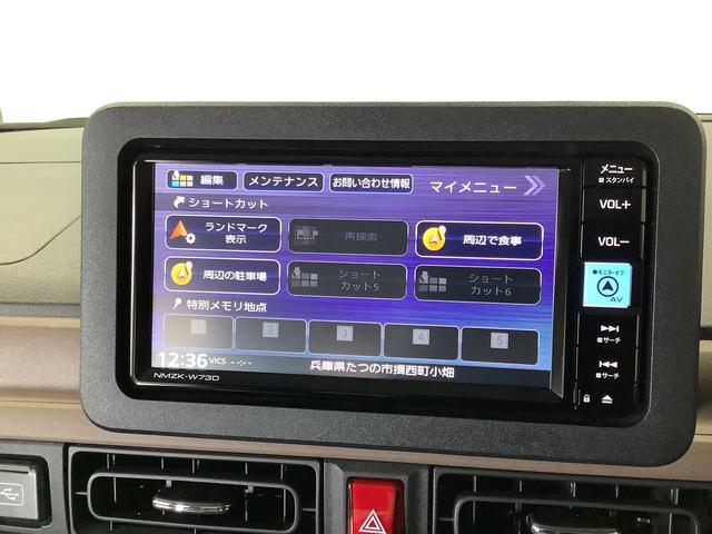 ムーヴキャンバスセオリーX 禁煙 ワンオーナー ナビTV ドラレコ ETC1年保証 禁煙車 ワンオーナー ナビTV ドラレコ ETC バックカメラ 両側電動スライドドア 前後コーナーセンサー USB接続 Bluetooth オートマチックハイビーム アイドリングストップ(兵庫県)の中古車