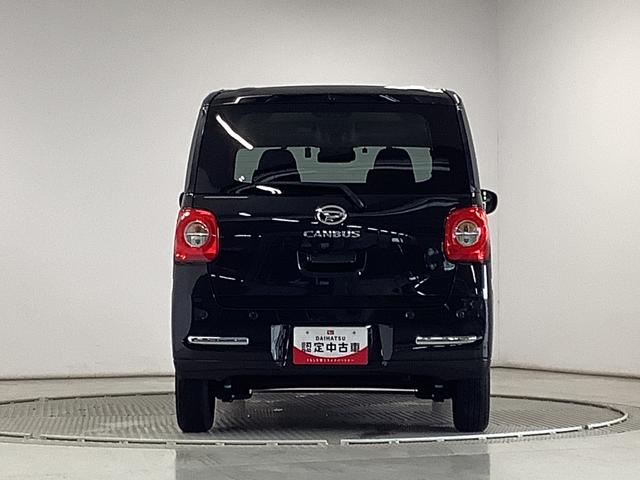 ムーヴキャンバスセオリーX 禁煙 ワンオーナー ナビTV ドラレコ ETC1年保証 禁煙車 ワンオーナー ナビTV ドラレコ ETC バックカメラ 両側電動スライドドア 前後コーナーセンサー USB接続 Bluetooth オートマチックハイビーム アイドリングストップ(兵庫県)の中古車