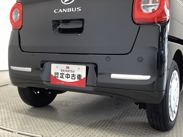 ムーヴキャンバスセオリーX 禁煙 ワンオーナー ナビTV ドラレコ ETC1年保証 禁煙車 ワンオーナー ナビTV ドラレコ ETC バックカメラ 両側電動スライドドア 前後コーナーセンサー USB接続 Bluetooth オートマチックハイビーム アイドリングストップ(兵庫県)の中古車