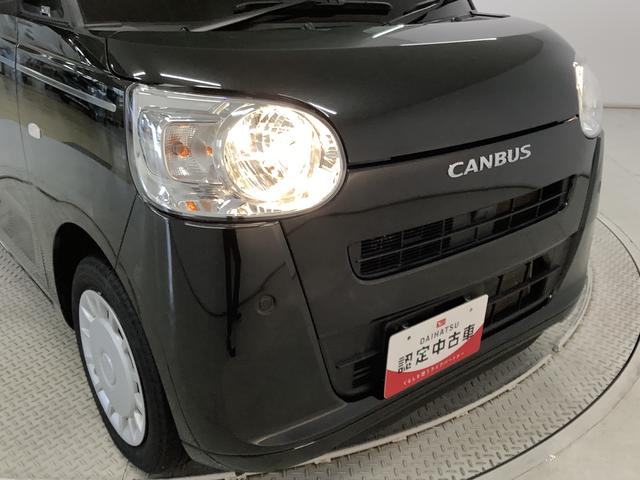 ムーヴキャンバスセオリーX 禁煙 ワンオーナー ナビTV ドラレコ ETC1年保証 禁煙車 ワンオーナー ナビTV ドラレコ ETC バックカメラ 両側電動スライドドア 前後コーナーセンサー USB接続 Bluetooth オートマチックハイビーム アイドリングストップ(兵庫県)の中古車