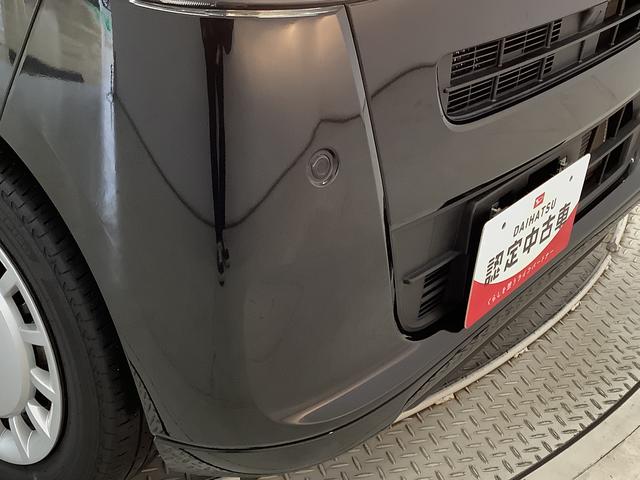 ムーヴキャンバスセオリーX 禁煙 ワンオーナー ナビTV ドラレコ ETC1年保証 禁煙車 ワンオーナー ナビTV ドラレコ ETC バックカメラ 両側電動スライドドア 前後コーナーセンサー USB接続 Bluetooth オートマチックハイビーム アイドリングストップ(兵庫県)の中古車